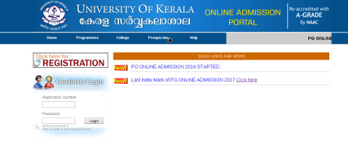 Kerala University PG Trial Allotment Result 2018