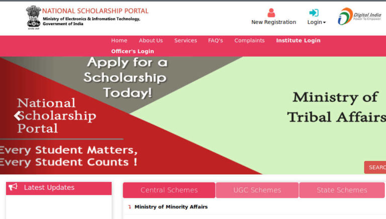 kerala-post-matric-scholarship-application-form-2023-24-date-kerala-pms