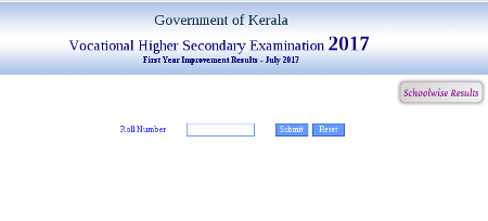 Read more about the article Kerala VHSE SAY / Improvement Result 2020 - VHSE Results