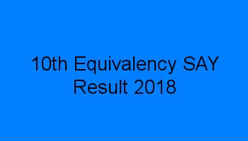10th equivalency say exam result