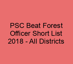 PSC Beat Forest Officer Shortlist 2018