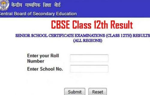 CBSE 12th Result 2019 - class 12 result