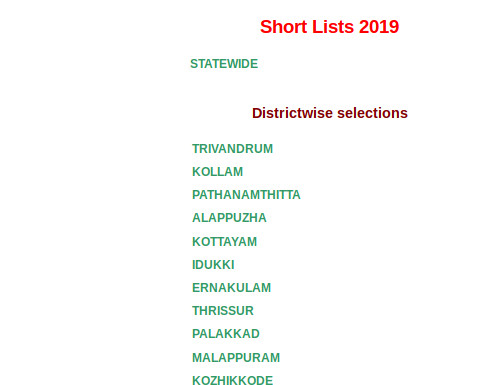 PSC Secretariat Assistant shortlist / Result 2019