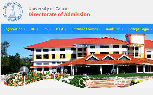 Calicut University MBA Admission