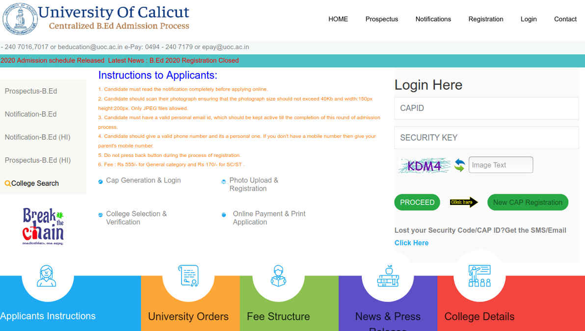 Calicut University BEd First Allotment