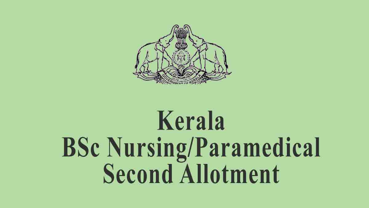 LBS BSc Nursing / Paramedical Second Allotment