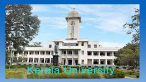 Kerala University Admission