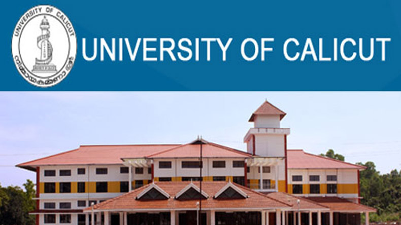 Read more about the article Calicut University Degree Trial Allotment 2023 [*UGCAP Allotment Out]