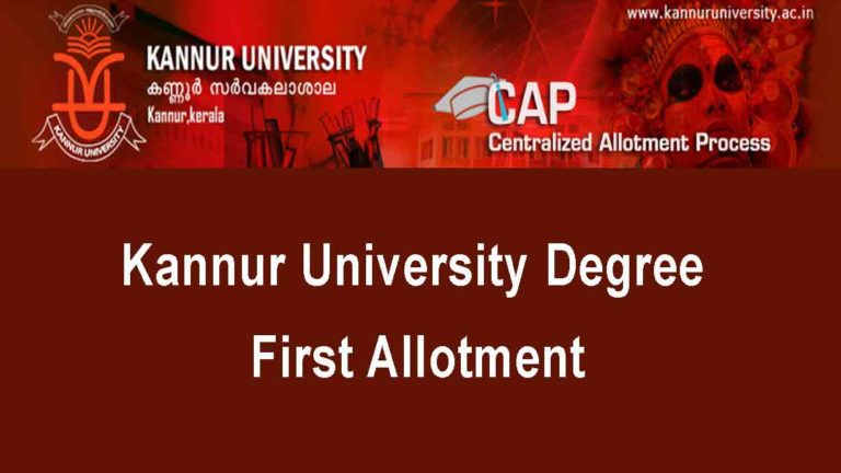 Kannur University UG First Allotment - Check Degree 1st allotment