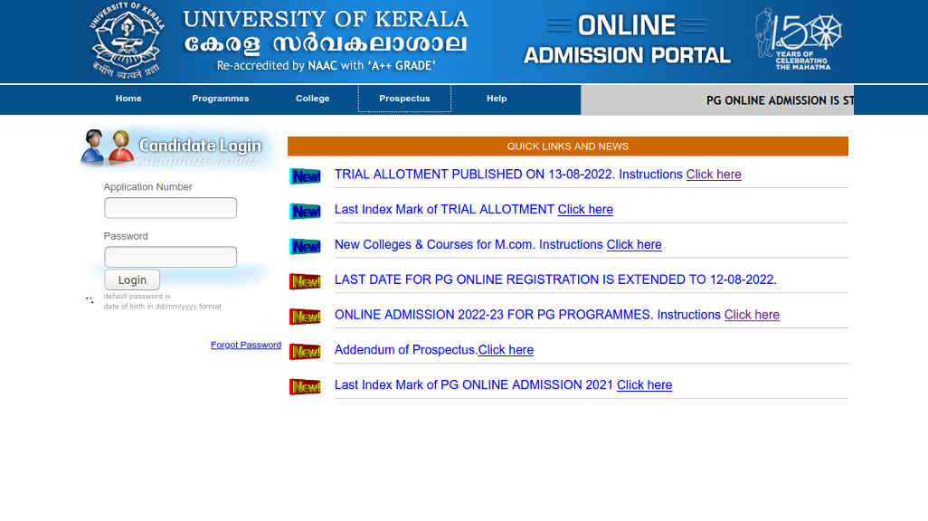 Kerala University PG First Allotment 2022