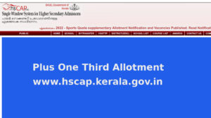 Plus One Third Allotment - HSCAP