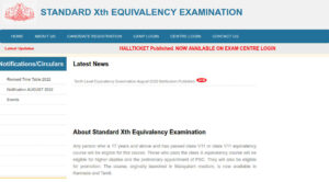 Kerala 10th Equivalency Exam Result 2022