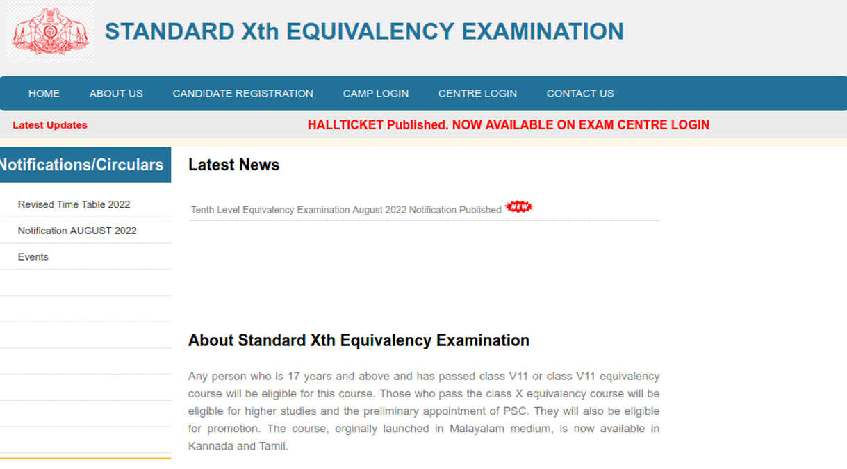 Kerala 10th Equivalency Exam Result 2022