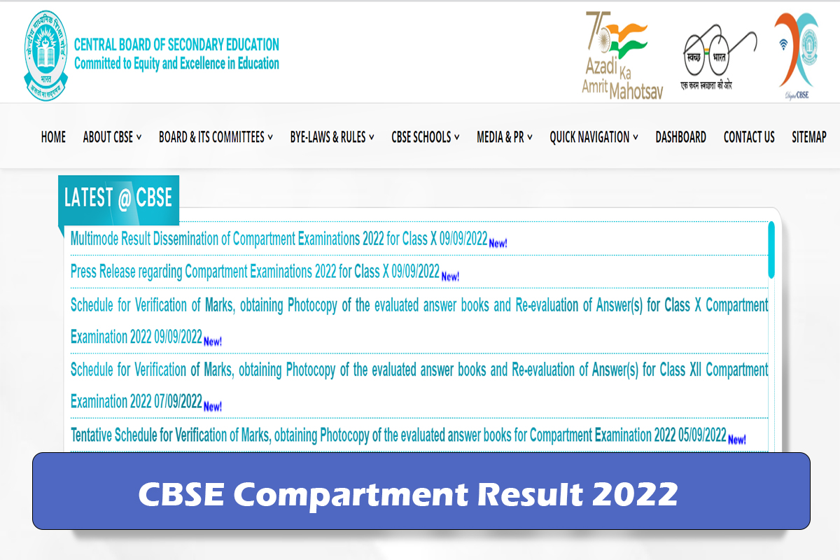 CBSE Class 10th & 12th Compartment Result 2022 (OUT) www.cbse.gov.in,CBS