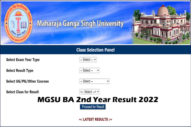 MGSU BA, BCom, BSc Result 2023 (OUT), Result@ Www.univindia.net,MGSU BA, B