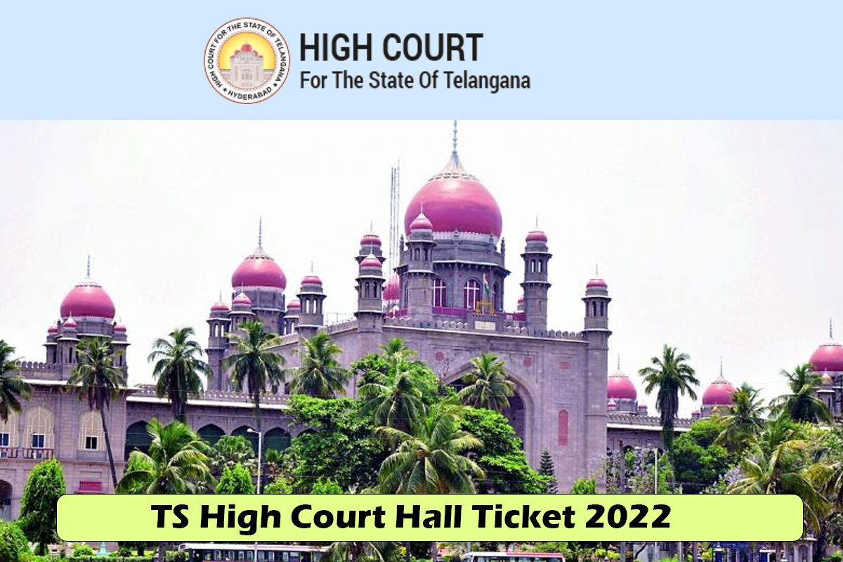 TS High Court Hall Ticket 2022