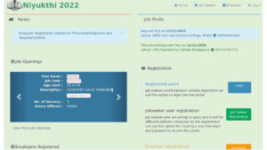 Niyukthi Job Fest, Job Fair 2023