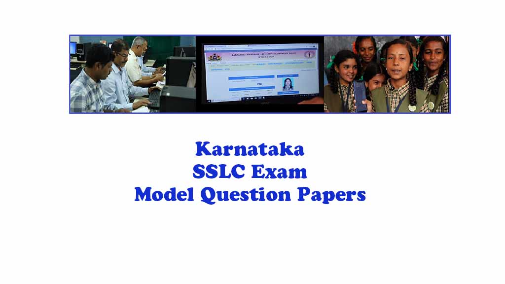 Karnataka SSLC Model Question Papers , SSLC Questions