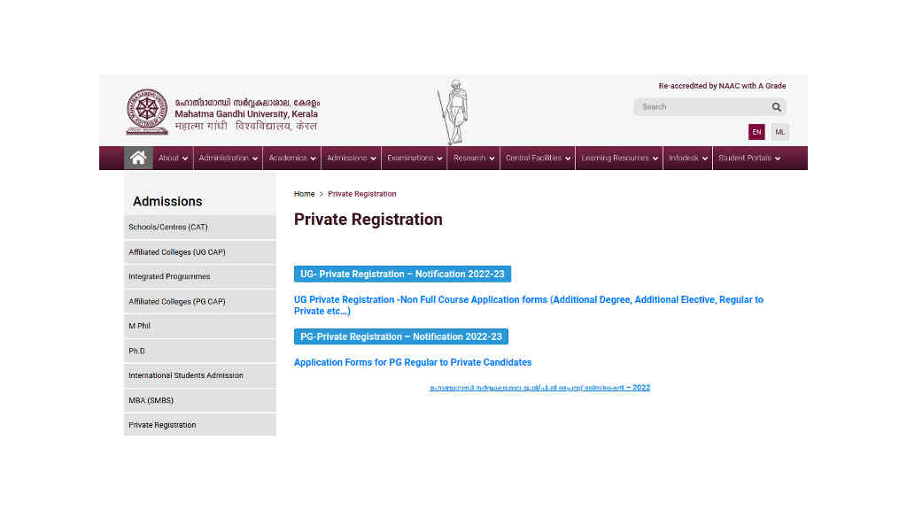 MG Private Registration UG, PG Admission