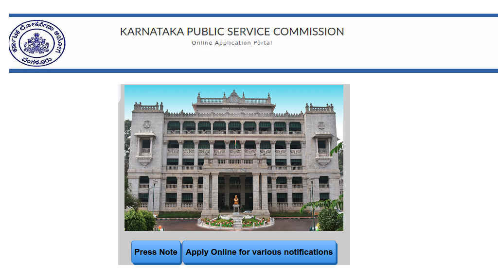 Karnataka KPSC Recruitment - Apply Online