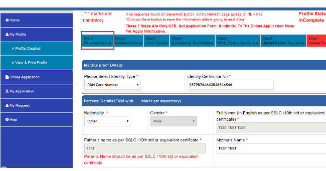 Karnataka KPSC Profile Creation