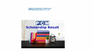 PCM Scholarship Result