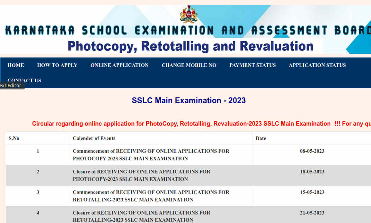 Karnataka SSLC Revaluation / Retotaling Result 2024, KSEEB Result,Karnatak