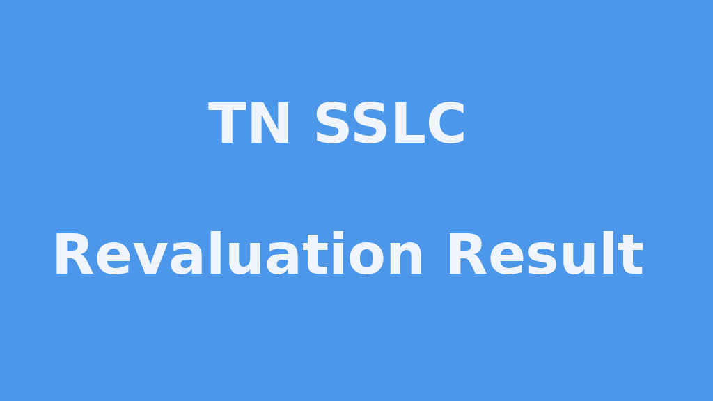 TN SSLC Revaluation Result