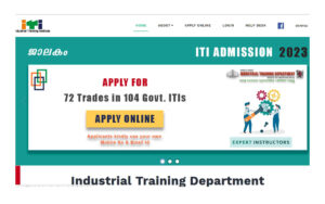 Kerala ITI Admission Application