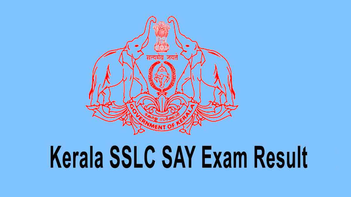 SSLC SAY Exam Result