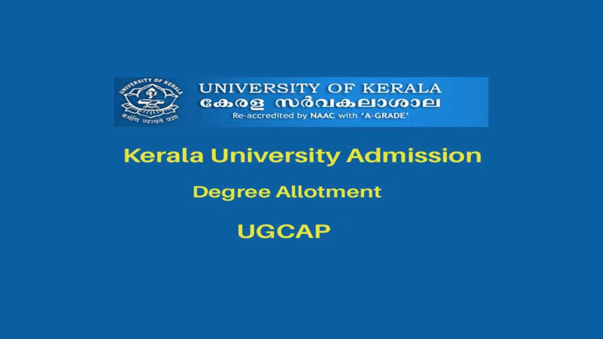 Kerala University UG Allotment - Degree Admission