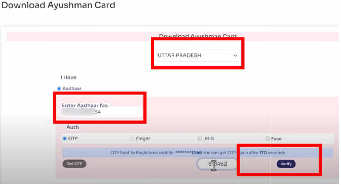 Download Ayushman Card