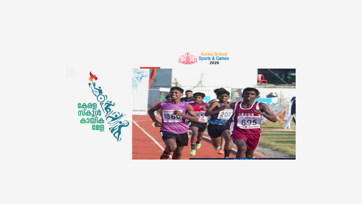 Kerala School Sports Meet 2026