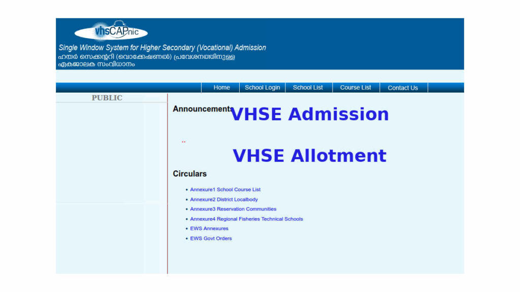 VHSE Admission - VHSCAP Allotment