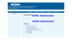 VHSE Admission - VHSCAP Allotment