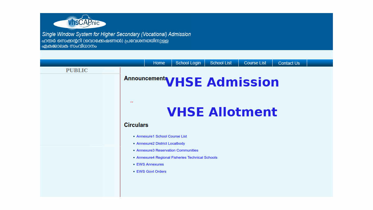 VHSE Admission - VHSCAP Allotment