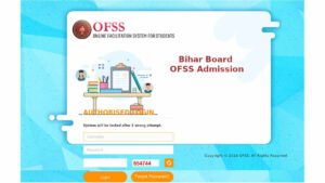 Bihar OFSS Admission Merit List