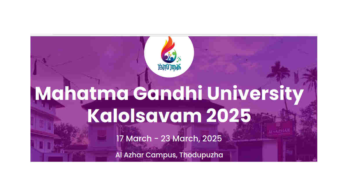 MG Kalolsavam 2025