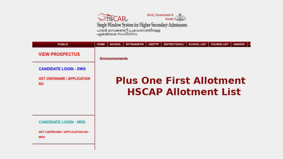 HSCAP First Allotment 2025 - Plus One Admission