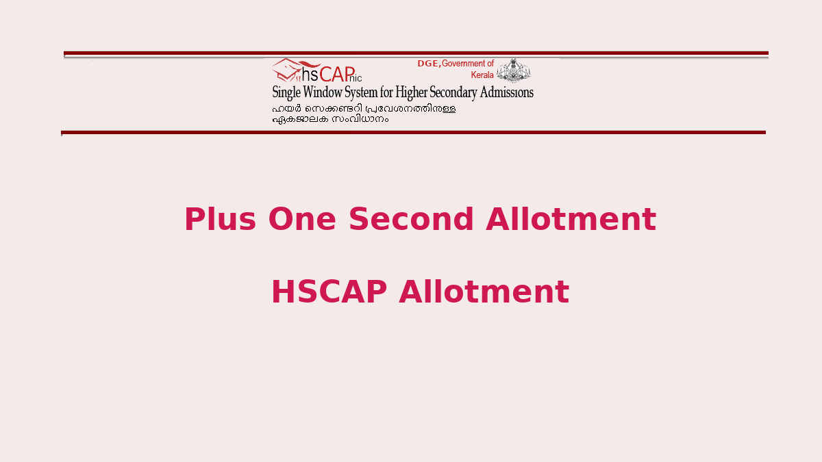 Plus One Second Allotment 2025