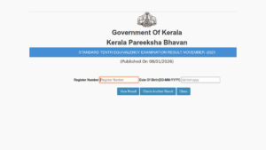 10th Equivalency Exam Result 2026