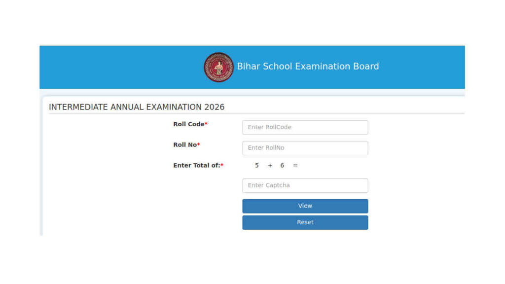 Bihar Board 12th result 2026